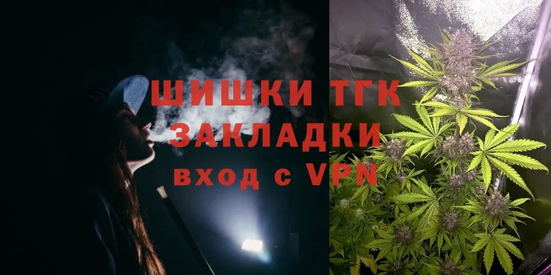 hydra сайт  купить   Зуевка  Конопля Ganja 